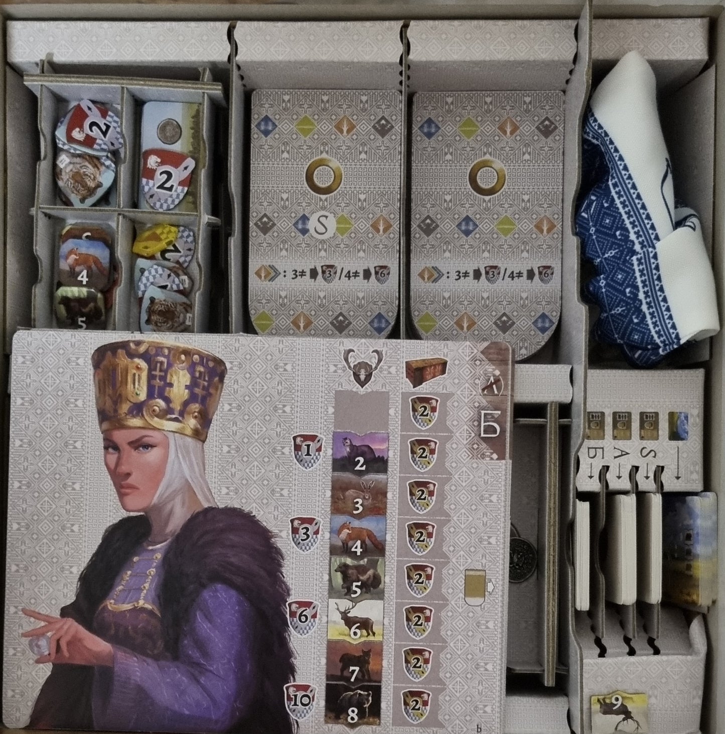 Stroganov(Deluxe edition)