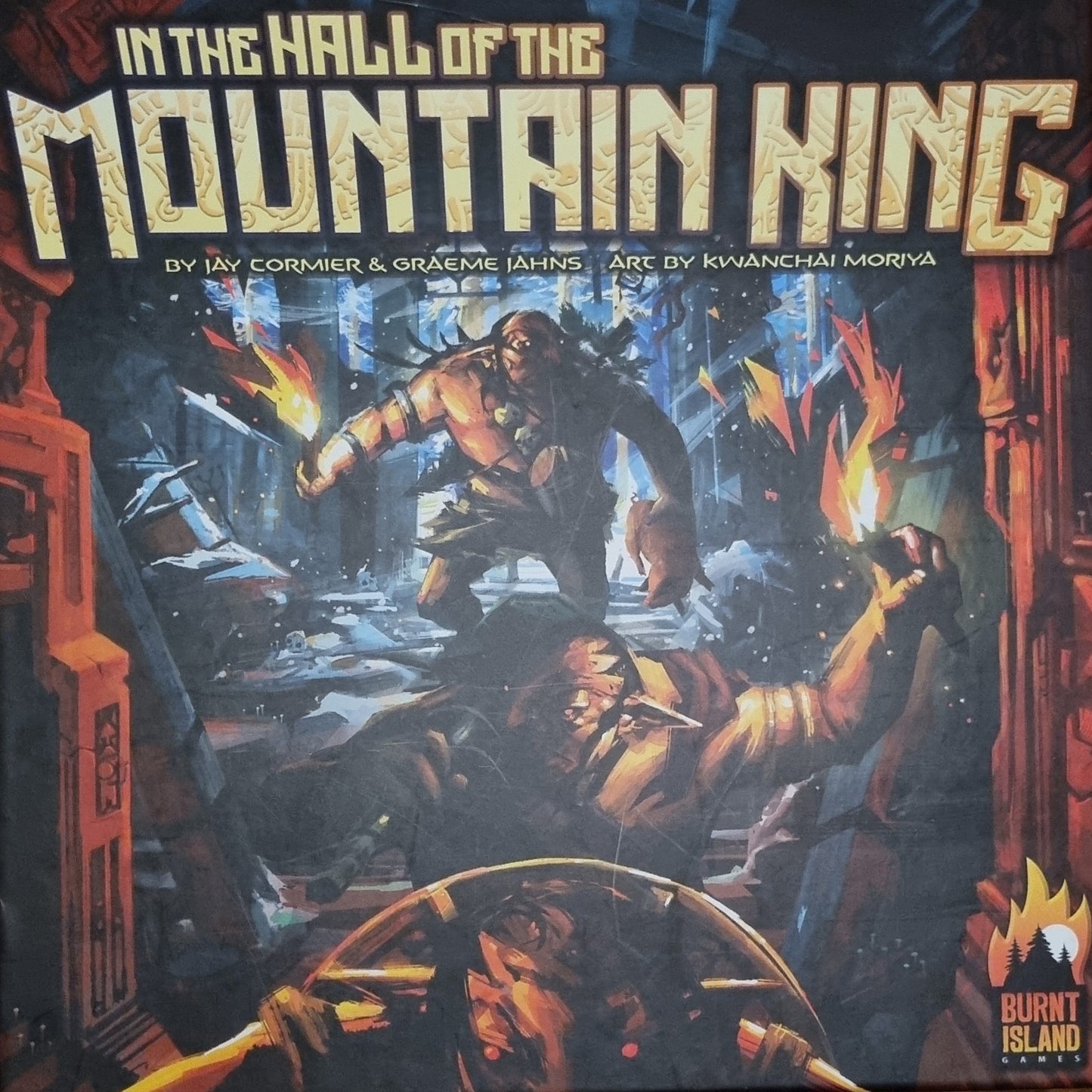 In the hall of the mountain king