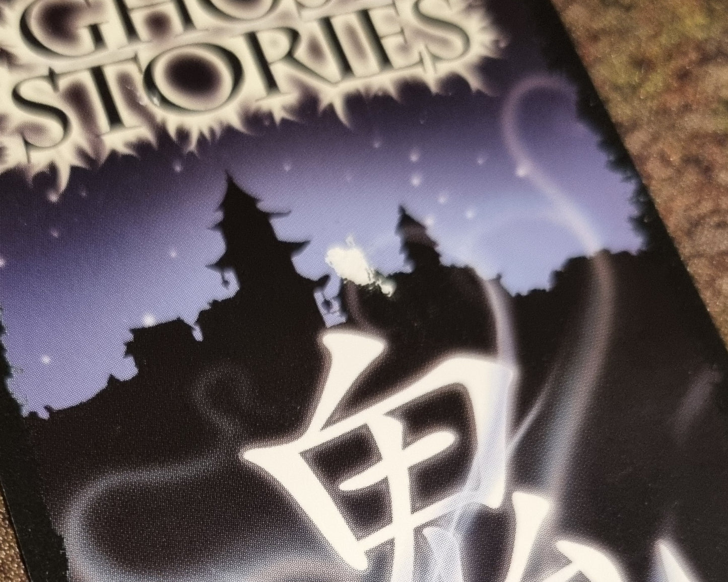 Ghost stories