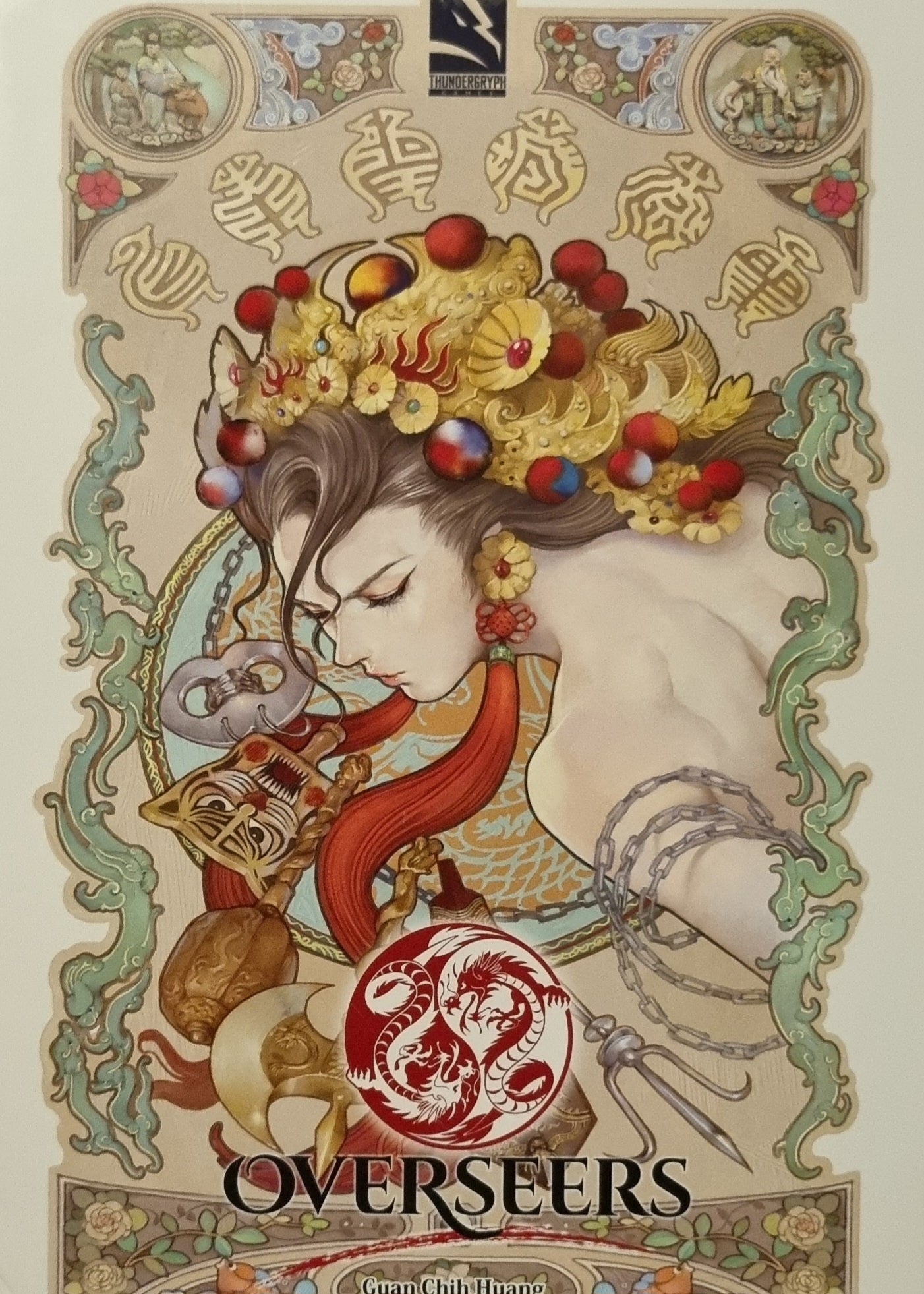 Overseers Kickstarter edition