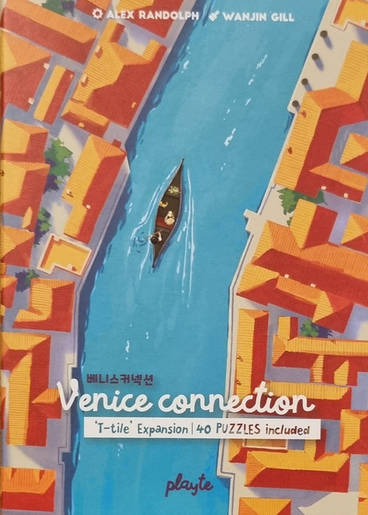 Venice connection