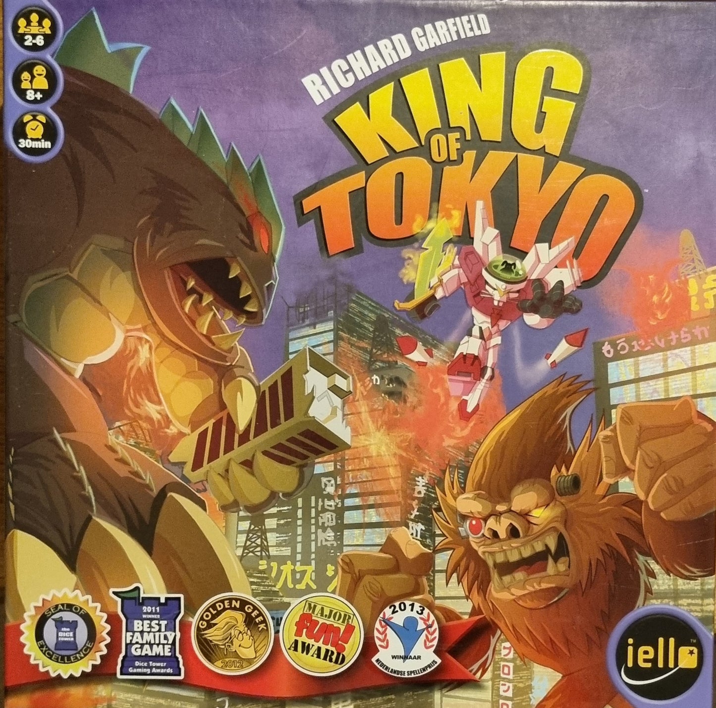 King of Tokyo + Power up!