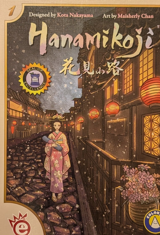 Hanamikoji - Geisha's road